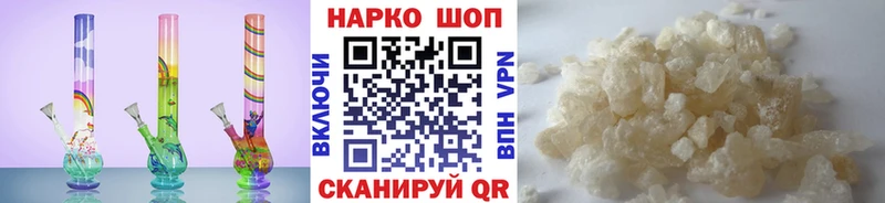 Наркошоп купить Марихуана  Меф мяу мяу  Кандалакша