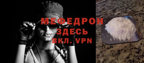 apvp Каменногорск
