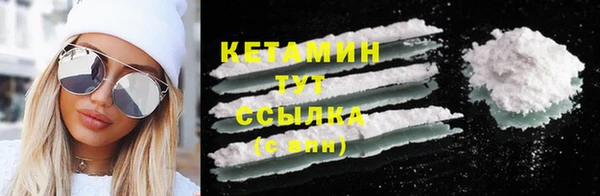 2c-b Каменск-Шахтинский
