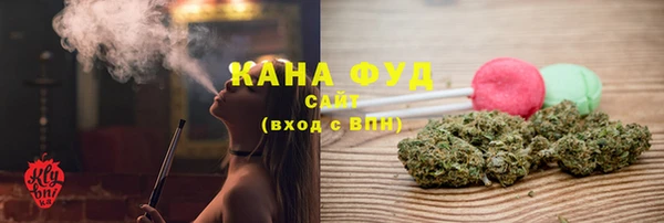 apvp Каменногорск