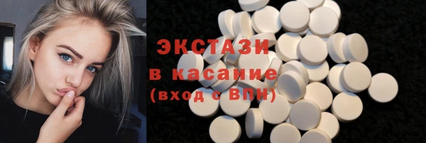 apvp Каменногорск