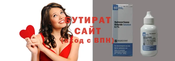 apvp Каменногорск