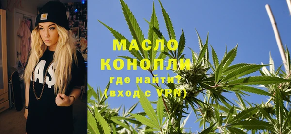 2c-b Каменск-Шахтинский