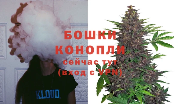 2c-b Каменск-Шахтинский