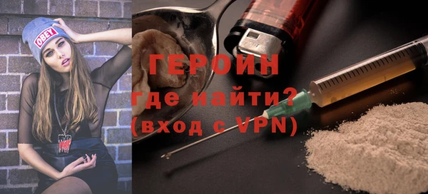 apvp Каменногорск